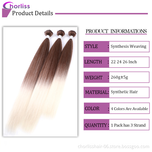 Wholesale Blonde Ombre Long Silky Straight Hair Bundles Weave Weft Synthetic Hair Bundles Extension Hair weaves For Black women